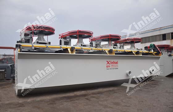 Flotation Machine XCF KYF.jpg